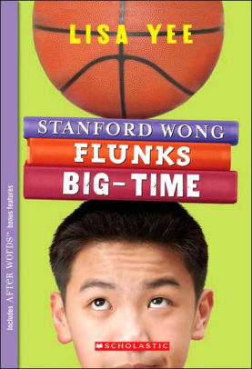 Stanford Wong Flunks Big-Time (Millicent Min Trilogy Series #2)
